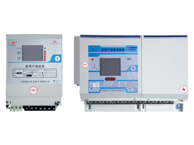 df型多用户电能表30（100）a