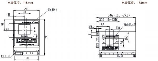 df型多用户电能表30（100）a