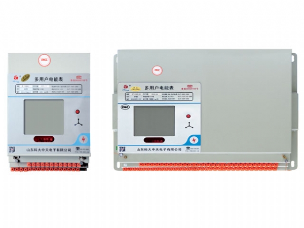 DF型多用户电能表1.5（6）A